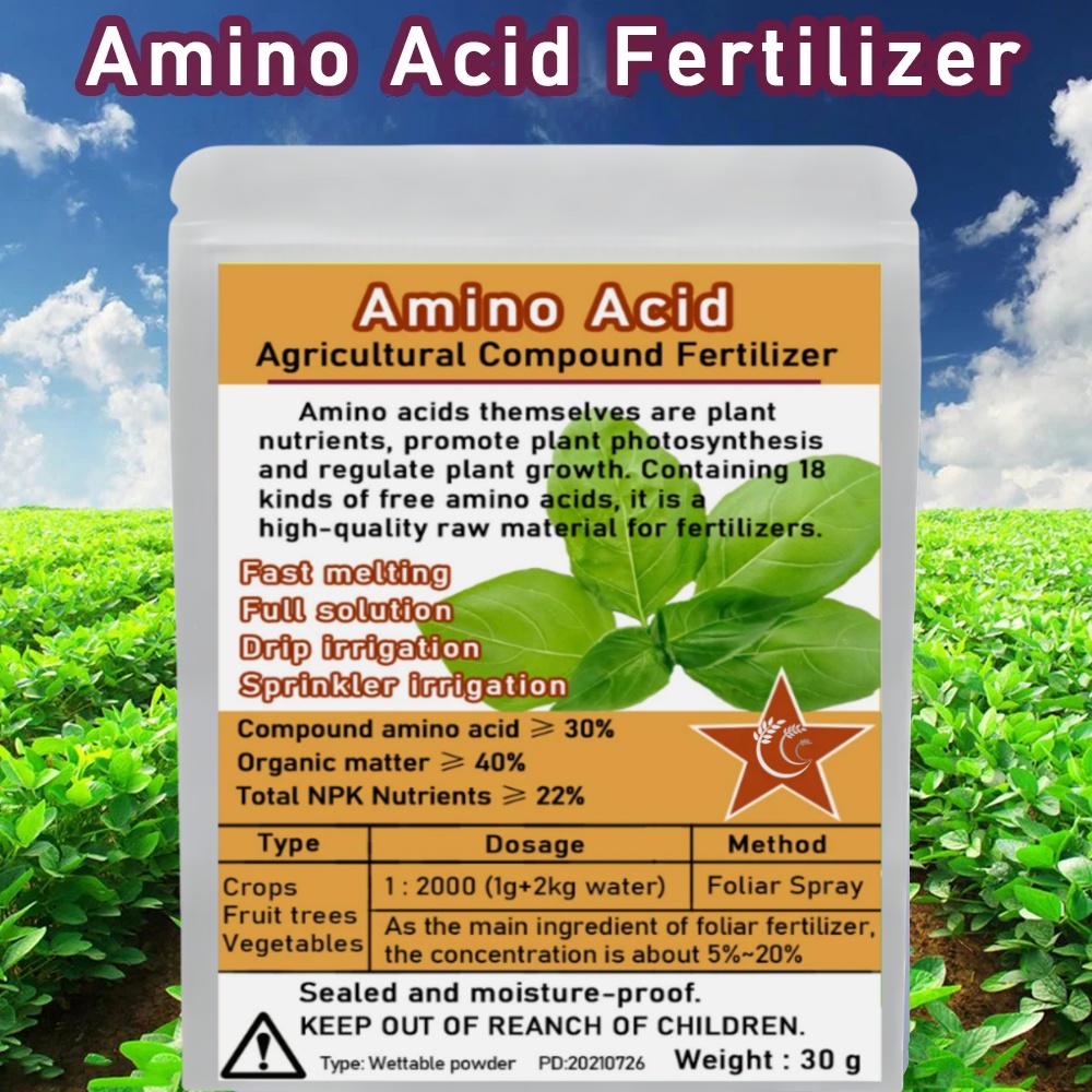 30 G Compound Amino Acid ปุ๋ยผ - Root Stimulator Liquid บทวิจารณ์และราคา